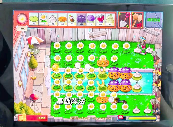 植物大战僵尸图鉴及策略:助你轻松赢得游戏胜利