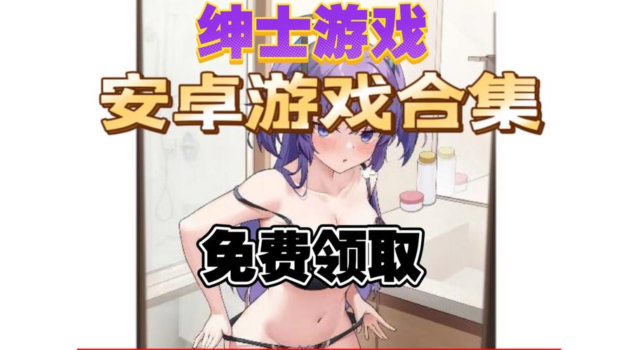 好玩的ACG游戏有哪些？推荐几款热门单机游戏