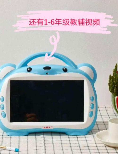 最全小霸王学习机游戏列表：找回你的童年乐趣