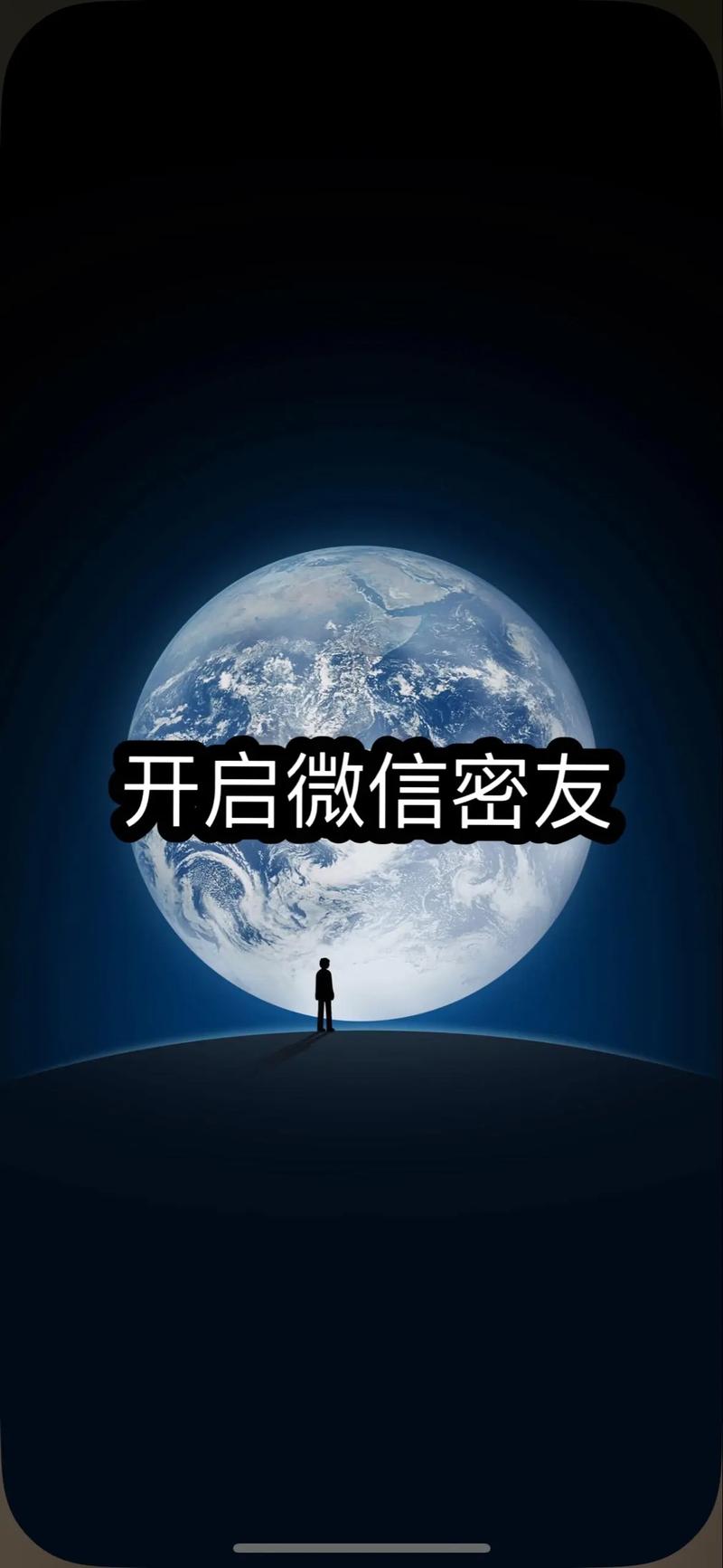 如何下载MM的密友？新手小白也能轻松上手