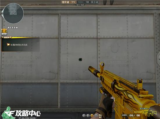 M4A1 X黄金版评测：与普通版有何区别？