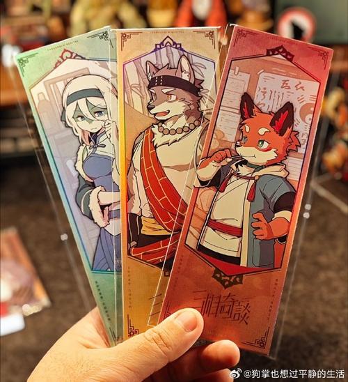 三相奇谈资源怎么下载?手把手教你快速获取!