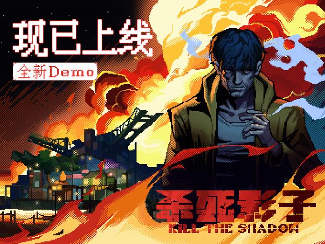 网页杀人游戏:线上玩转推理,随时随地开局!