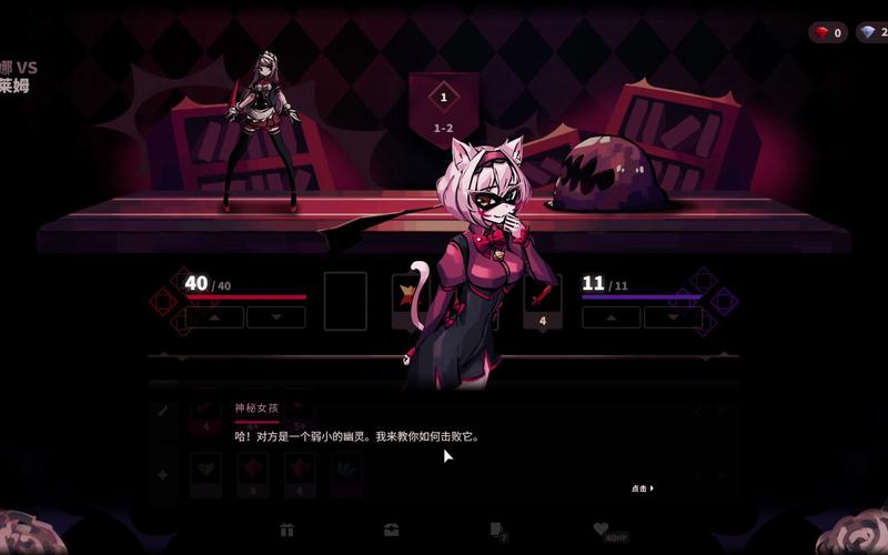 轻声低语更新地址:超精美SLG游戏汉化版来啦!