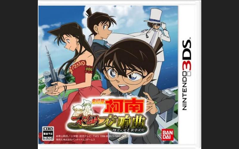 3DS汉化游戏下载平台推荐:告别繁琐步骤