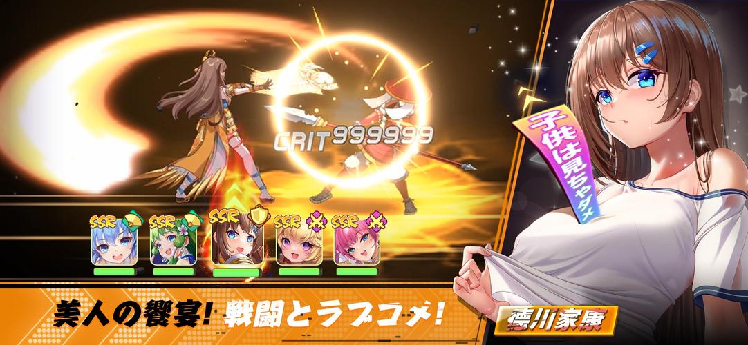 想玩志愿少女?教你快速下载游戏完整版