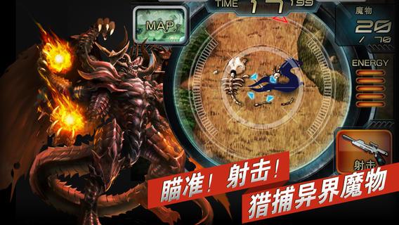 魔物狩猎者更新地址：别错过最新版本精彩内容！