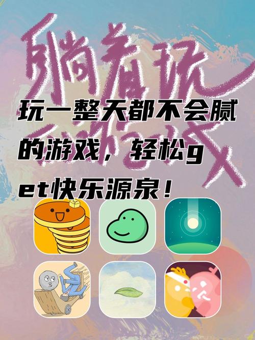 最火爆的文字游戏推荐:玩转文字,乐趣无限!