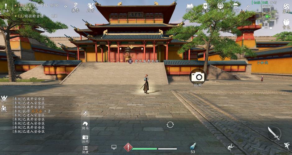 天涯明月刀手游历练获取技巧，让你事半功倍