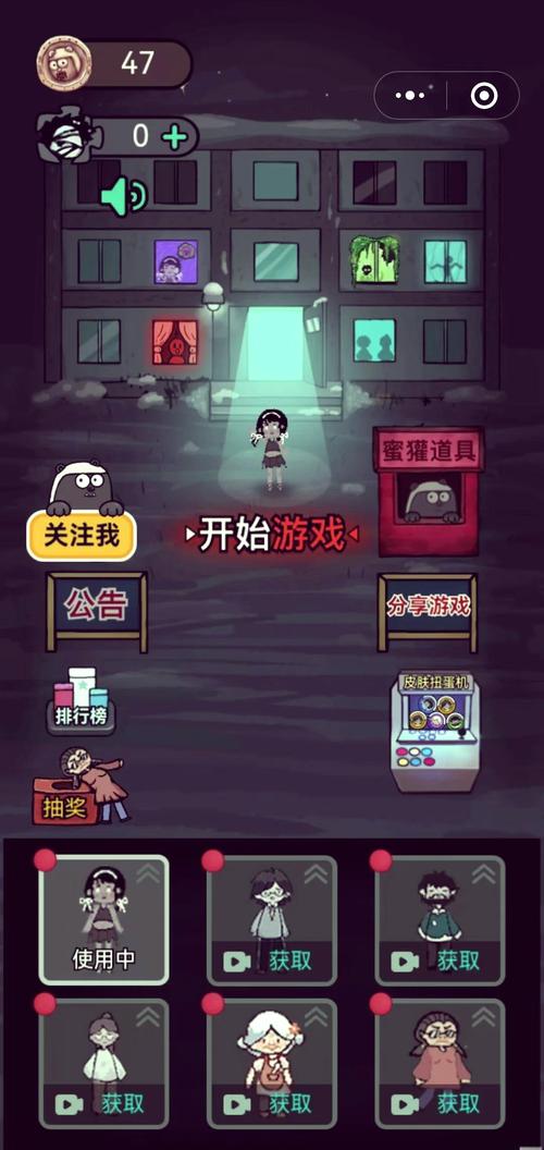 探秘阿达尔:游戏角色、影视人物及科技公司全解读