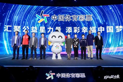 神之恩惠:彩票网站背后的神秘力量