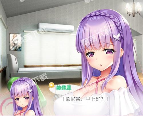 最新爆炎之孕2更新地址,高清资源免费下载