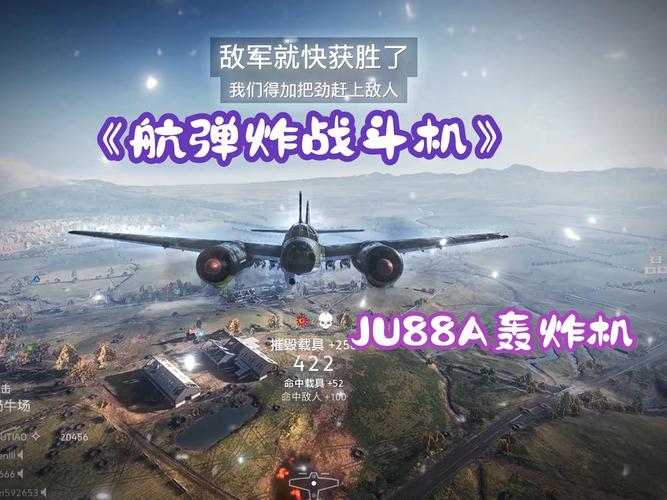 战地4和战地5哪个好玩？看完这篇你就懂了！