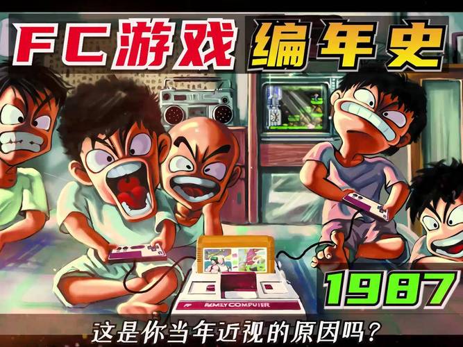 经典单机游戏推荐：那些年我们一起玩过的游戏