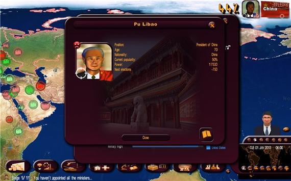 国家统治者权力有多大？揭秘各国领导人的真实权力范围