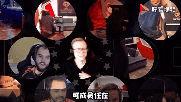 Method公会解散了吗?最新消息及未来走向