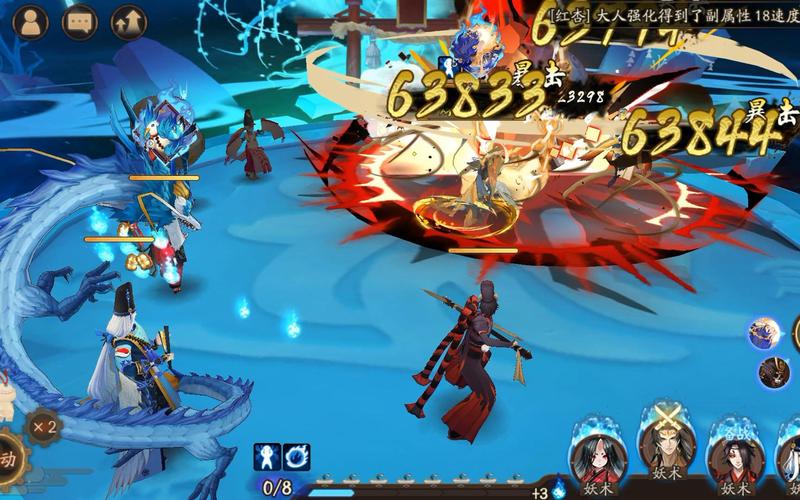 好玩的除灵阴阳师游戏:沉浸式剧情解谜体验