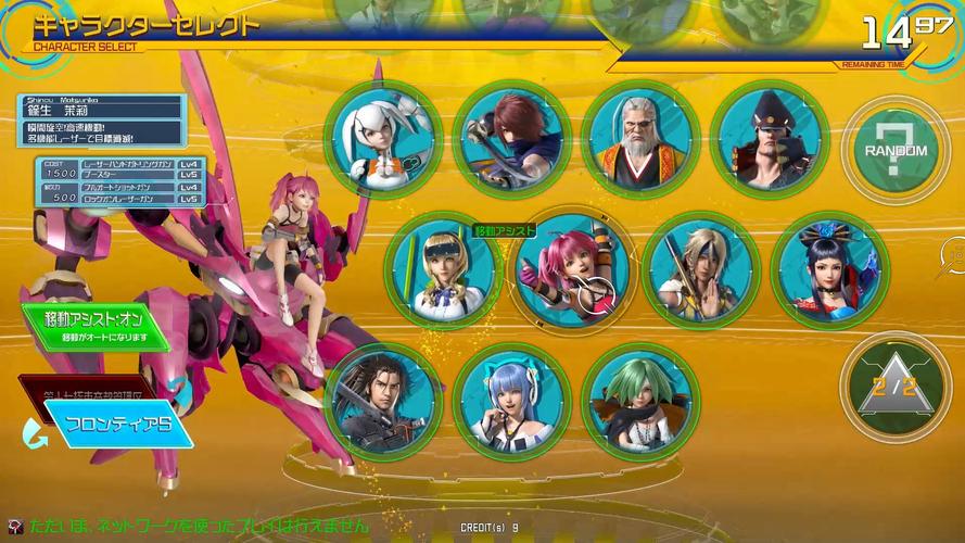 塔纳托斯游戏下载地址:快速下载,畅玩游戏