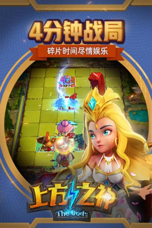 快速下载神的不在场游戏,附详细步骤!