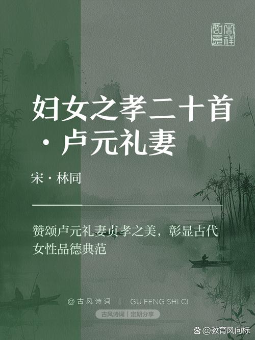 孝顺的妻子在哪下载？免费观看完整版！