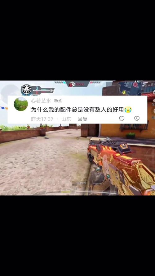 使命召唤13免费下载是真的吗?小心盗版风险!