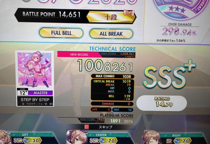 PSP Popsloader插件：解决游戏兼容性问题的利器