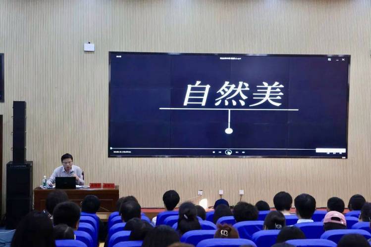 美育云端课堂直播:丰富课程资源,在家轻松学习艺术!