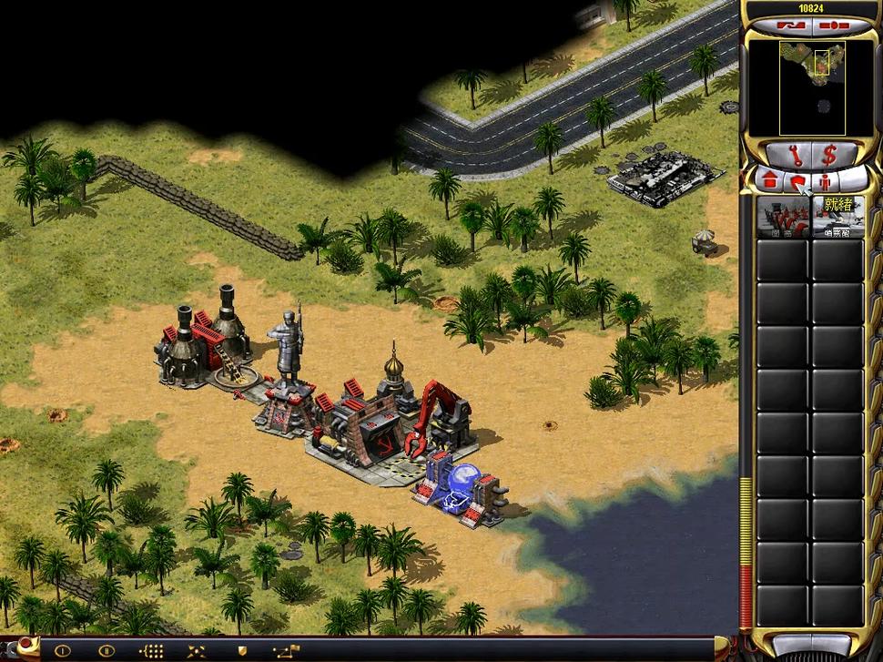 红警2游戏中文字消失不见了？试试这些方法