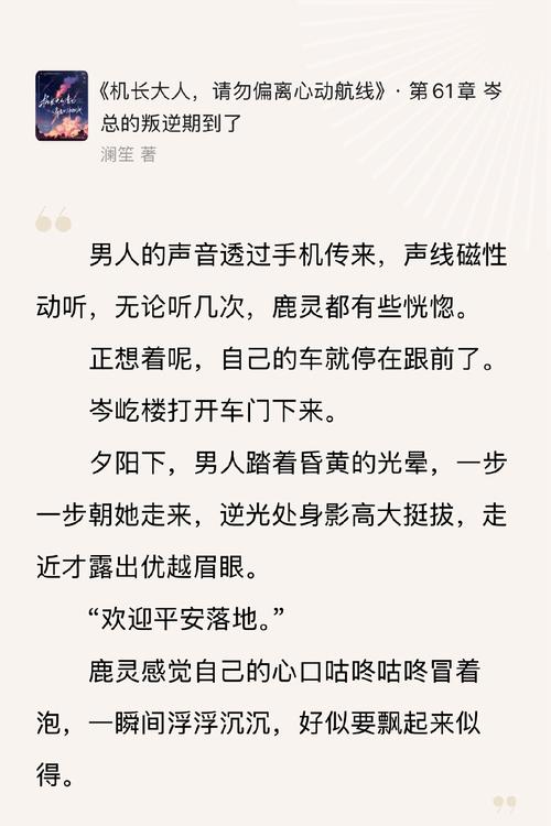 想玩西门立志传最新版?这里有你想要的!