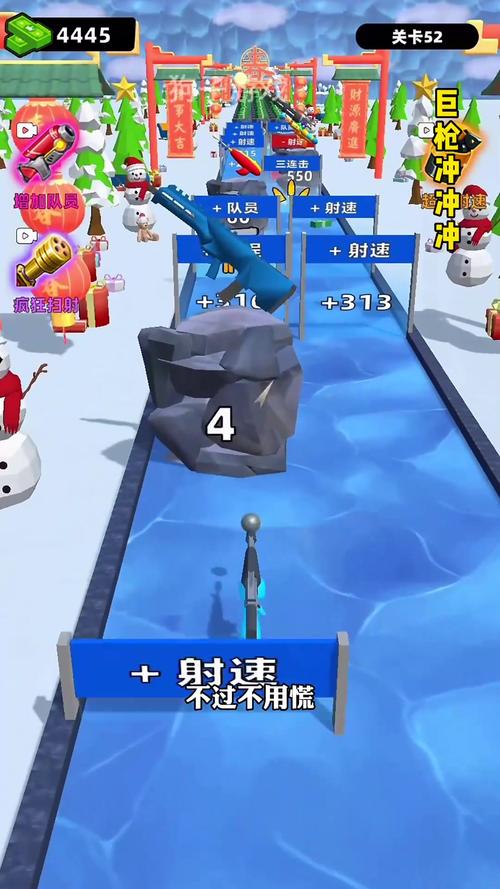 GF大冒险：解锁所有球场，体验不一样的游戏乐趣！