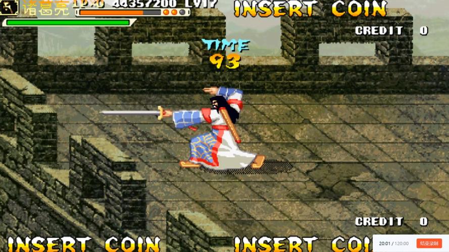 三国战记风云再起:策略战斗,打造你的三国王朝!