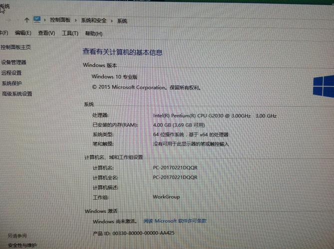 使命召唤7运行卡顿?硬件配置与设置优化指南