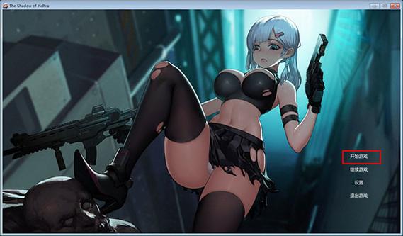 想玩伊德海拉之影?教你快速下载安装方法