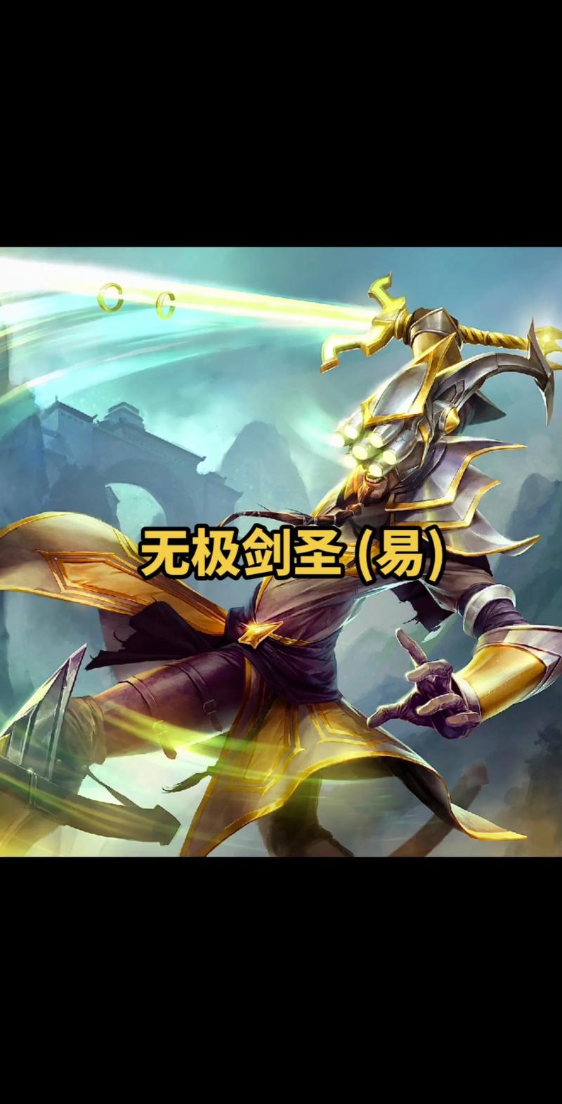 侍魂易技能演示：感受剑圣的极致魅力