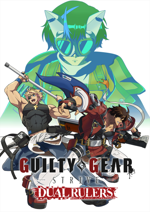 罪恶装备最新版本：体验极致格斗快感