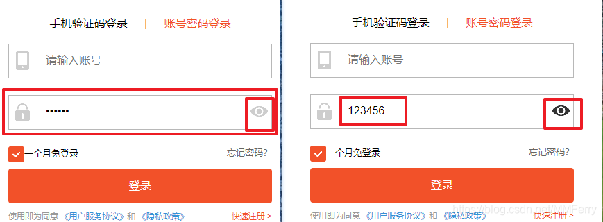 解锁魔兽世界:moshoumima等隐藏密码的运用