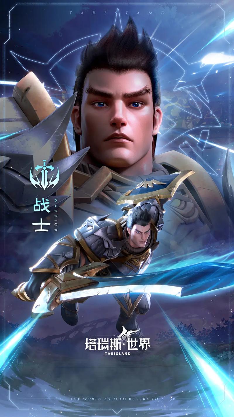 11对战平台:公平竞技,新手大神都能玩!