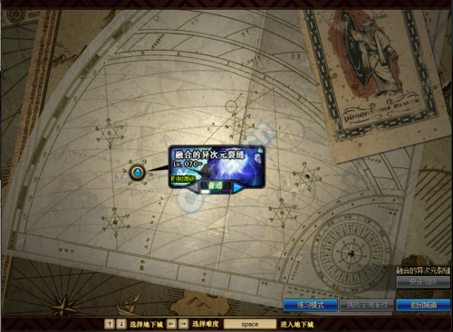 DNF异次元的封印怎么解？快速通关技巧分享