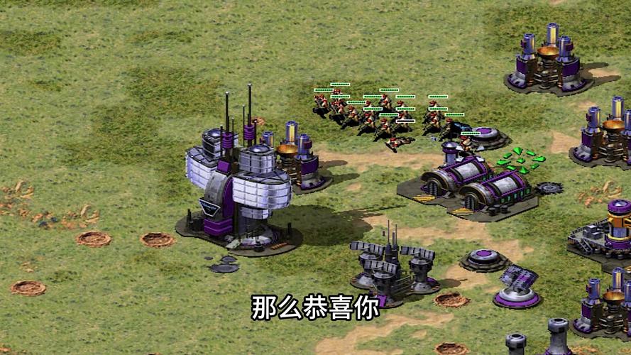 超燃红警2视频解说，体验不一样的游戏乐趣