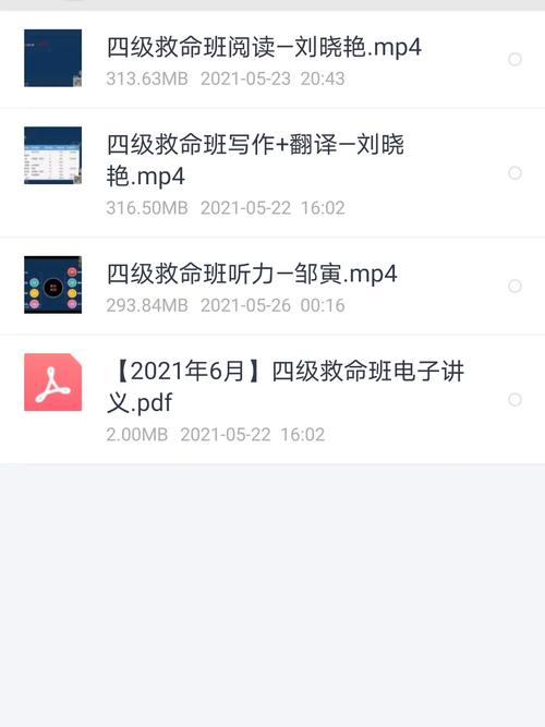 烹饪375级冲刺攻略:从新手到大师的进阶之路