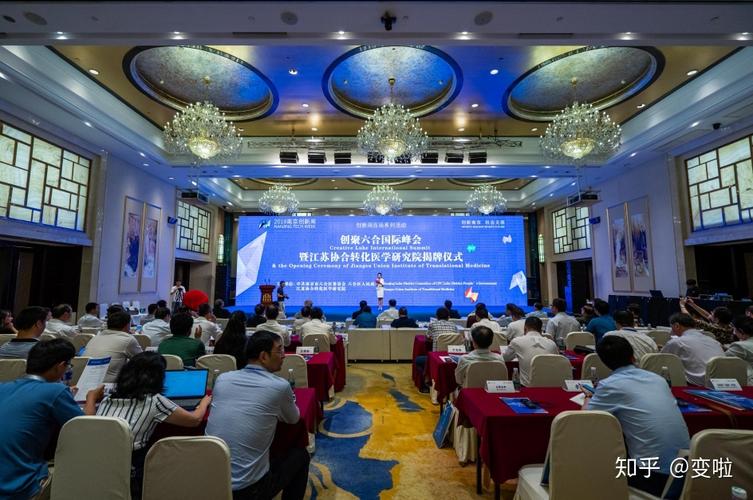 早团商标注册信息:了解早团品牌发展历程