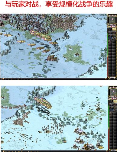 红警战网2:重温经典对战,体验全新乐趣