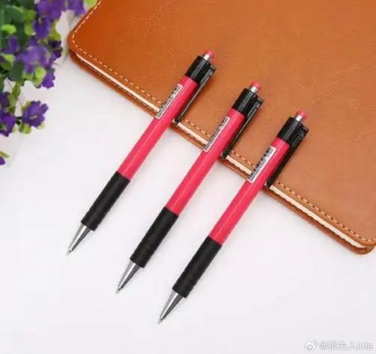你不知道的圆珠笔尖：技术含量有多高？