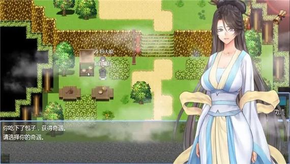 绯月修仙录手游下载：安卓和电脑版下载教程