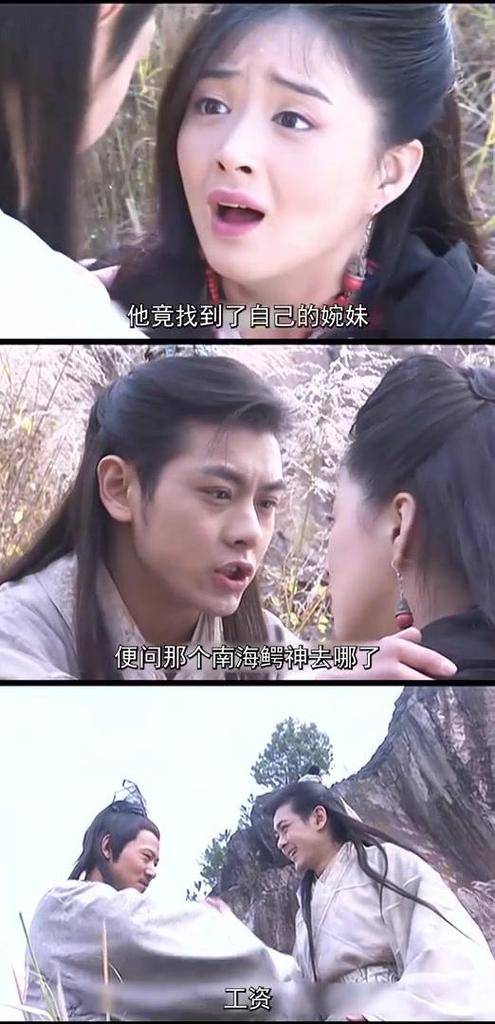 天龙八部12集剧情详解:段誉的琴棋书画与江湖恩怨