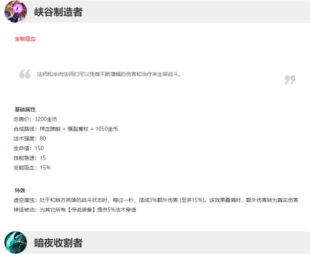 杀手的神话:超详细游戏攻略与玩法技巧分享