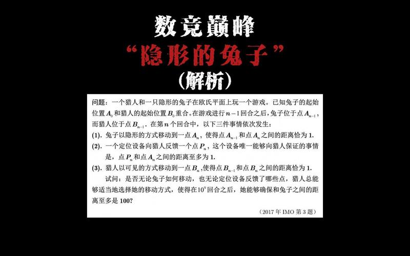 有兔阅读打不开?解决方法都在这里