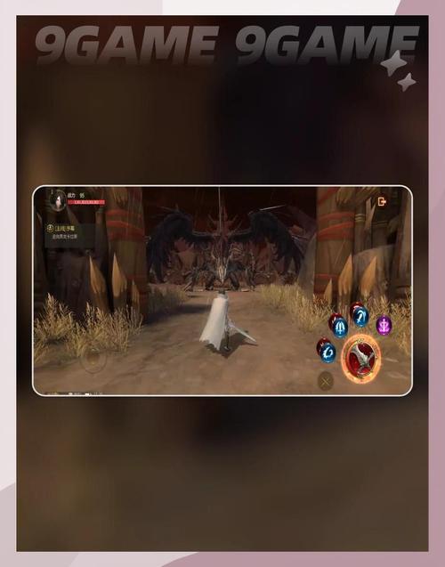 快速上手龙之谷双开:新手玩家必备攻略