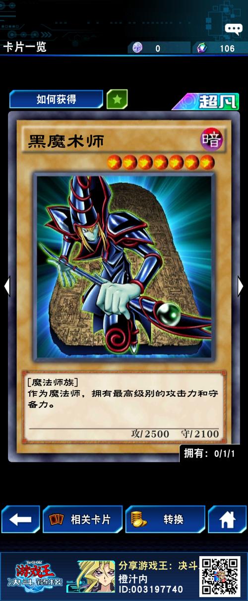 还在找樱姬1-3更新地址?这里有你想要的!