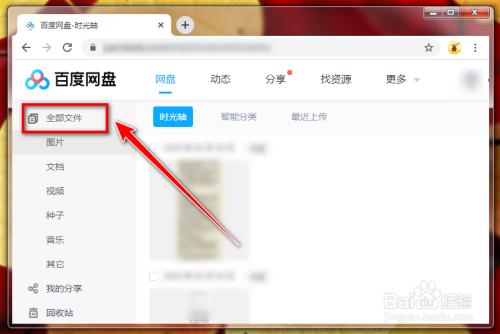 想玩森海幻梦?教你快速找到下载链接!